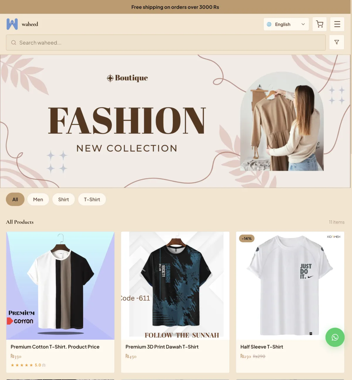 Waheed Clothing storefront preview
